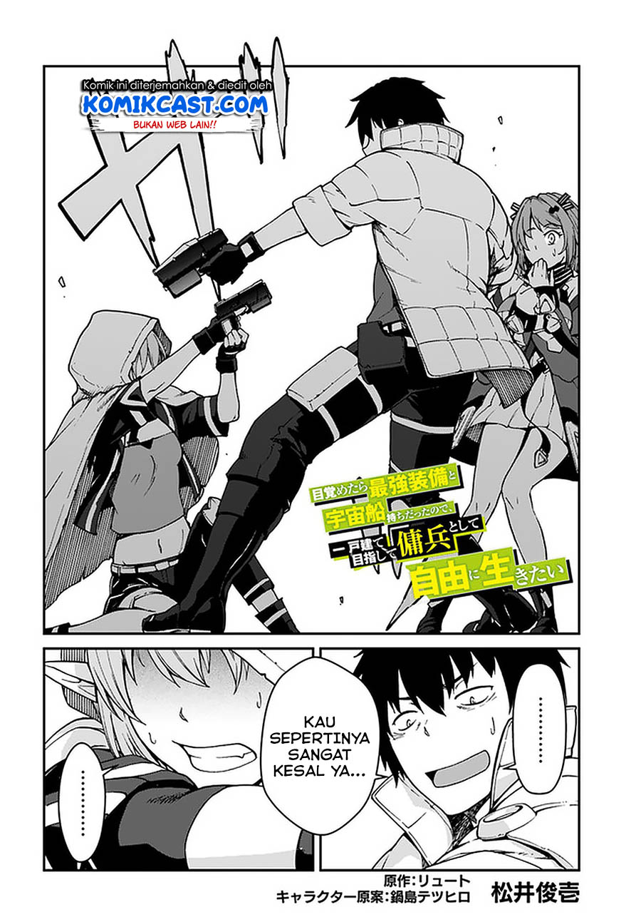 Mezametara Saikyou Soubi to Uchuusen-mochi datta no de Chapter 08.1 Bahasa Indonesia